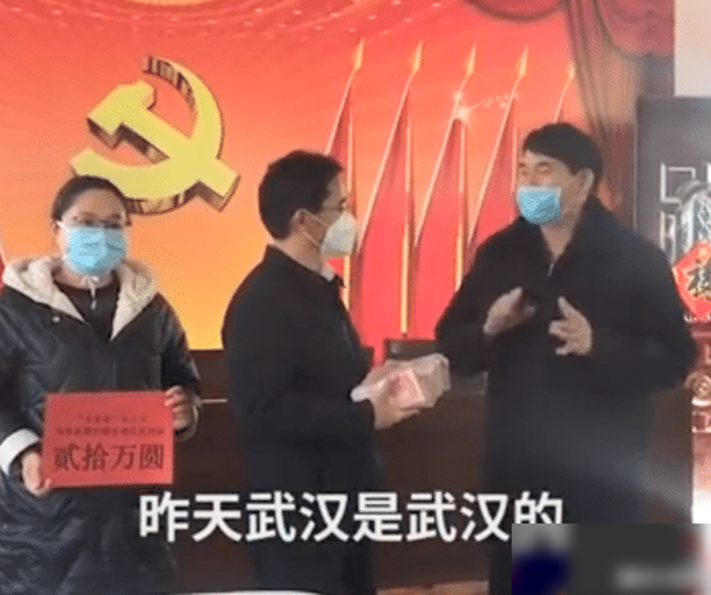 韓紅，身為藏族人，我義不容辭要捐贈(zèng)