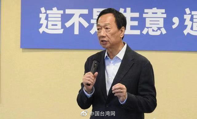 張頌文風(fēng)波后首度露面，稅務(wù)問題引發(fā)關(guān)注