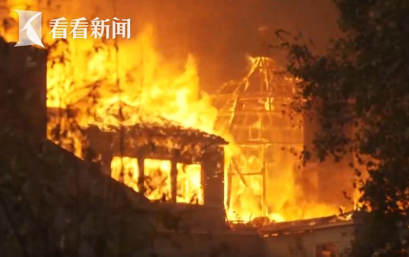 2025年1月15日 第15頁