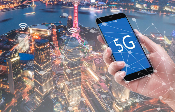 我國(guó)5G移動(dòng)電話用戶突破十億大關(guān)