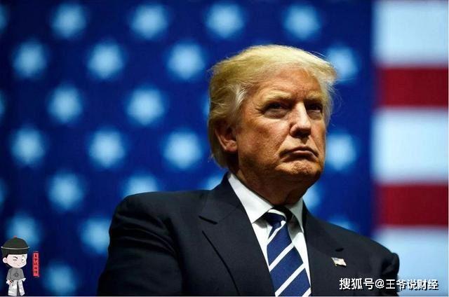 尹錫悅支持者呼吁特朗普出手干預