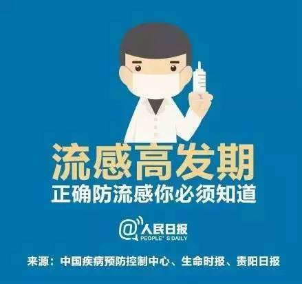 專家解讀