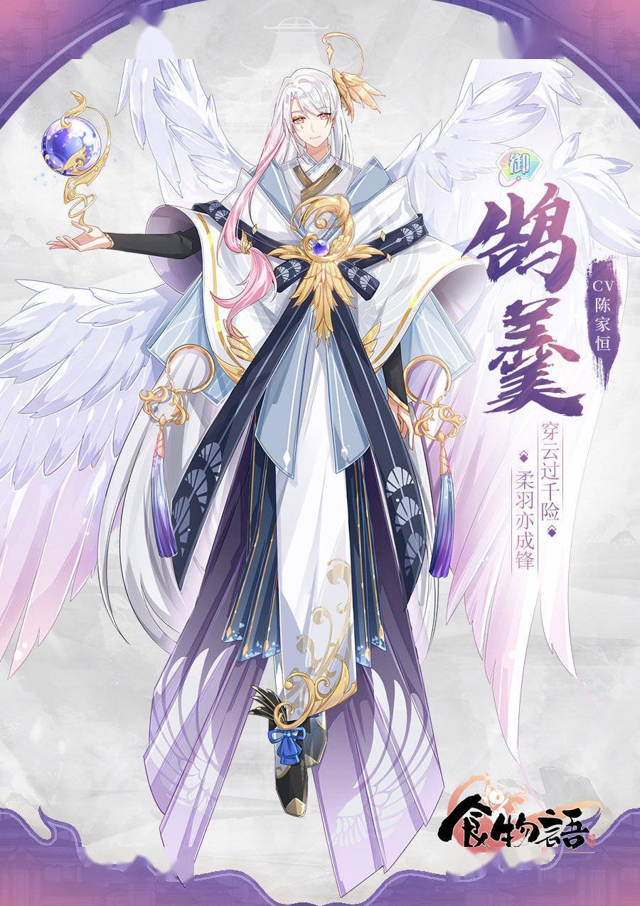 揭秘！新澳資料免費(fèi)公開(kāi)大揭秘（2025版）
