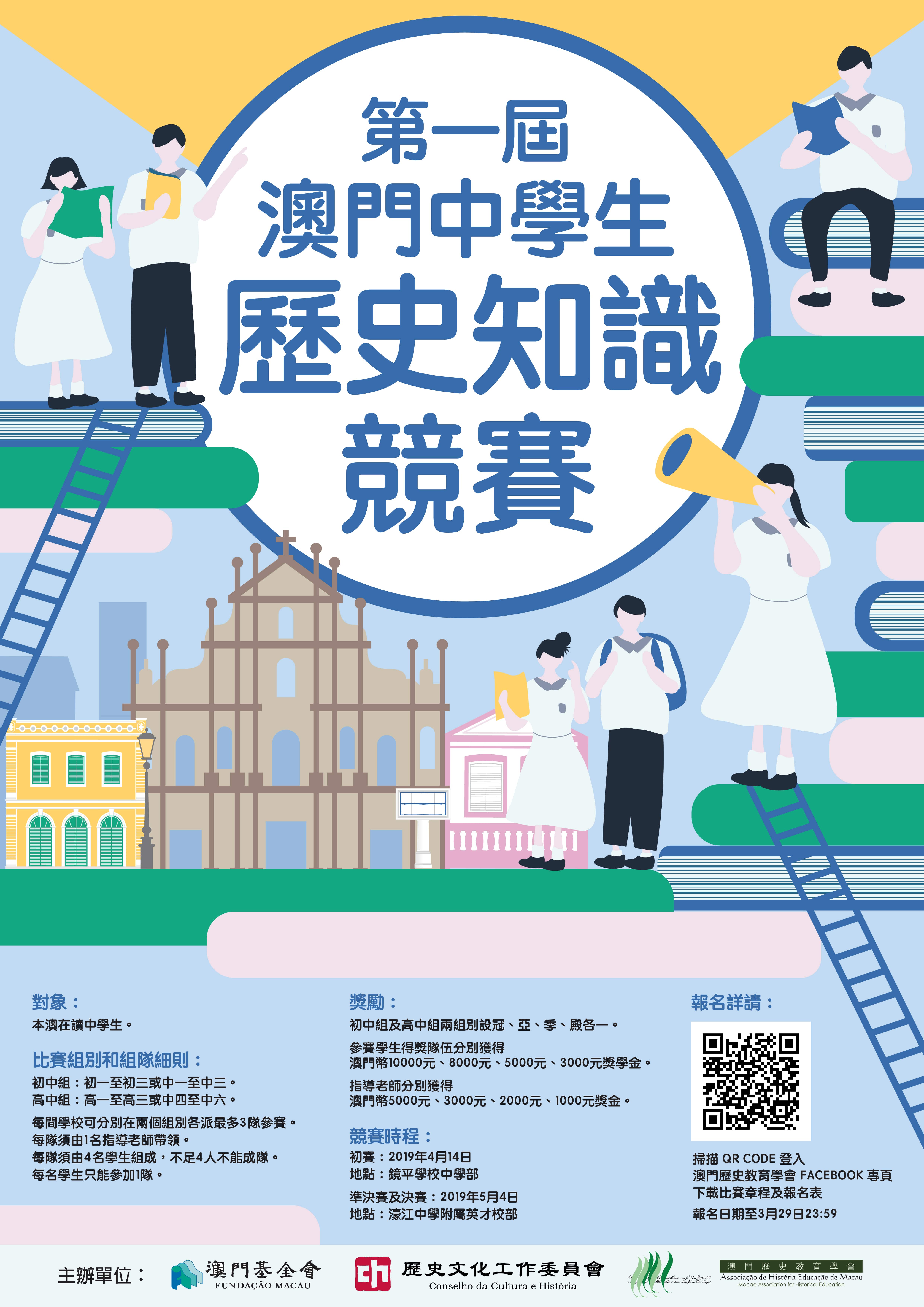 開獎(jiǎng)記錄2025年澳門歷史結(jié)果
