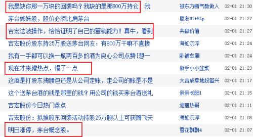 2025年澳彩正版資料免費(fèi)公開大揭秘