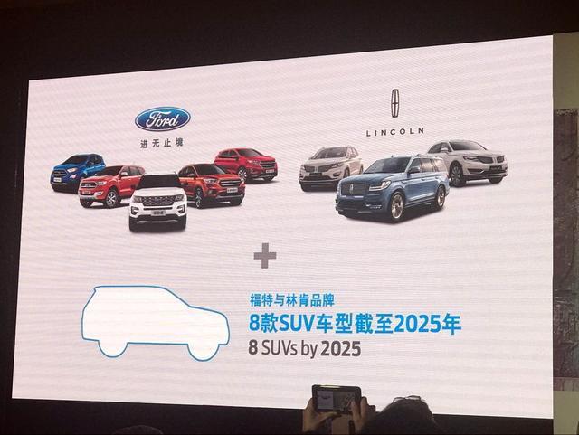 六盒寶典2025年最新版
