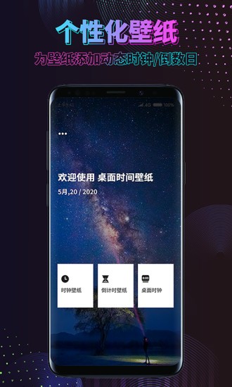 關于管家婆破解版下載的盈利風險警告