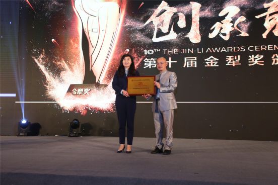 2025澳門特馬今晚開獎53期