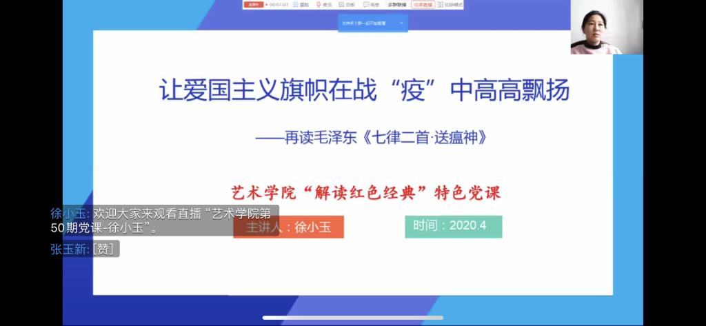 2025今晚澳門開特馬