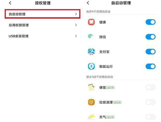 一碼一肖100%的資料