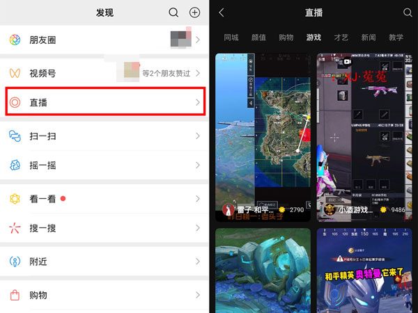一碼一肖100準(zhǔn)確使用方法,動態(tài)調(diào)整策略執(zhí)行_Pixel42.29.71