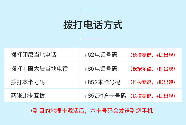 二四六天空好彩944cc資訊