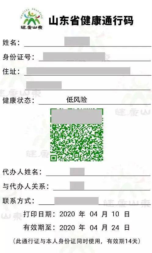今期澳門(mén)三肖三碼開(kāi)一碼,具體步驟指導(dǎo)_排版88.90.65