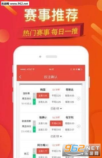 246天天好彩免費資料,深入執(zhí)行數(shù)據(jù)策略_冒險版69.70.20
