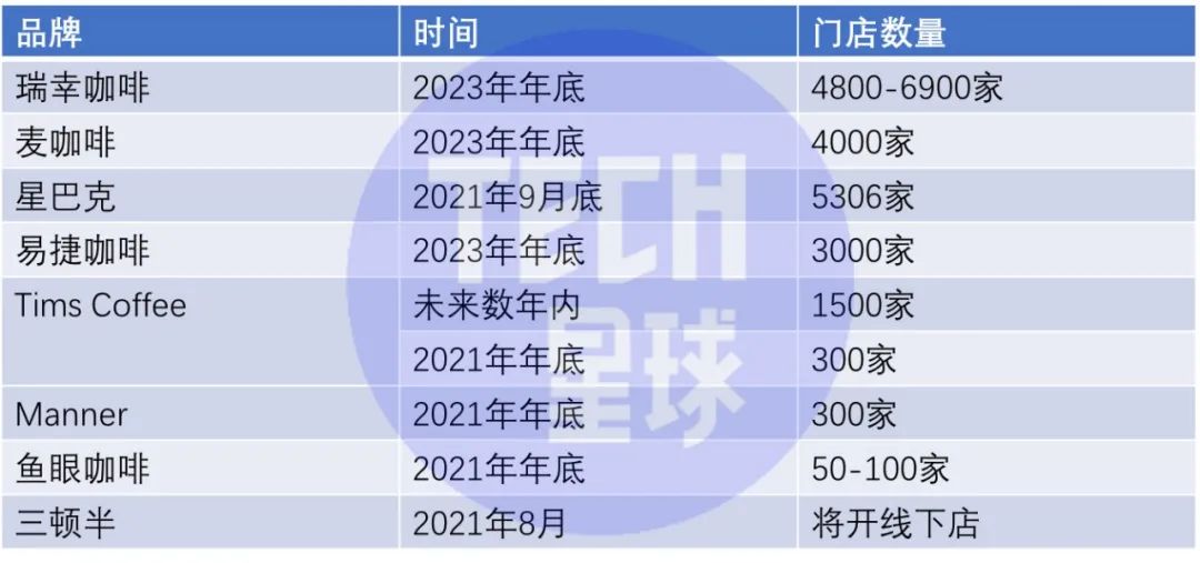 2025澳門最準資料,整體講解執(zhí)行_Mixed86.16.82