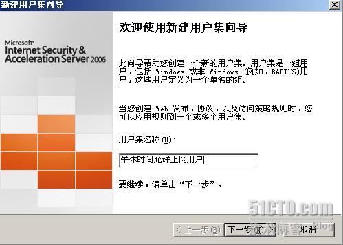 六合皇,深入數據策略解析_Superior50.17.43