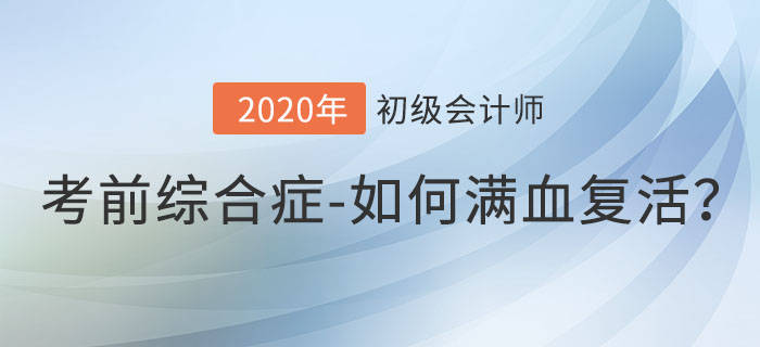 4449999解幽默玄機(jī),安全性策略評(píng)估_版子84.11.62