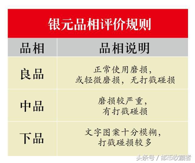 2024澳門心水準(zhǔn)確率,互動策略評估_版蓋86.30.42