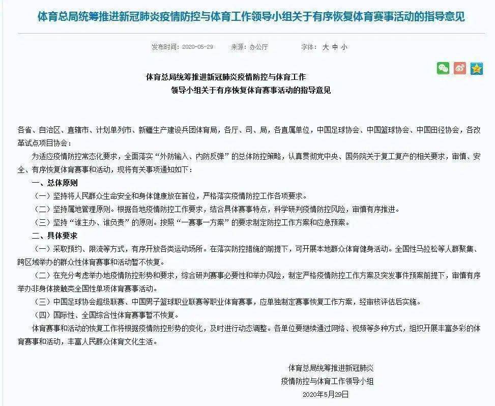 340999.com澳門 資料庫,穩(wěn)定評(píng)估計(jì)劃方案_戶版42.27.18