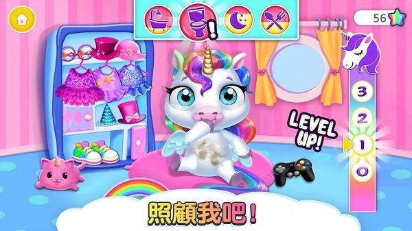 澳彩500圖庫最新版本更新內(nèi)容,快速設(shè)計響應(yīng)計劃_Advance54.36.99