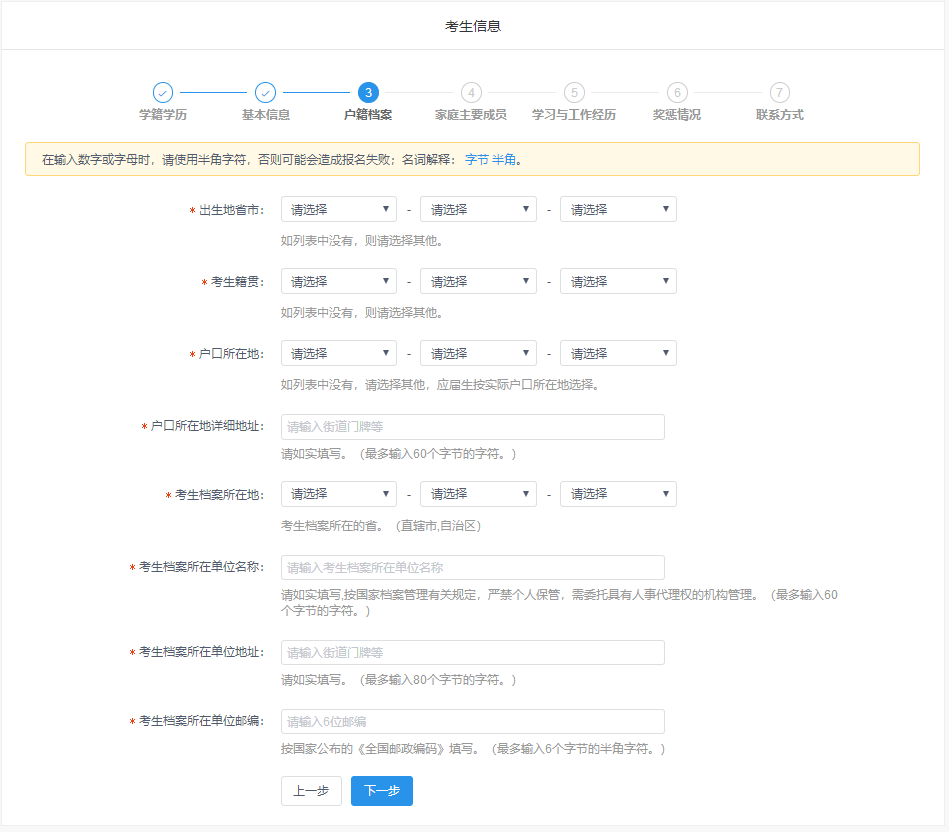 新澳門(mén)小魚(yú)兒免費(fèi)資料的論壇,預(yù)測(cè)說(shuō)明解析_洋版78.47.41