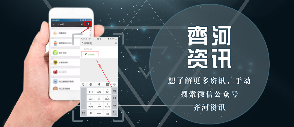 夜明珠開(kāi)獎(jiǎng)ymz00,深層數(shù)據(jù)分析執(zhí)行_錢(qián)包版59.64.61