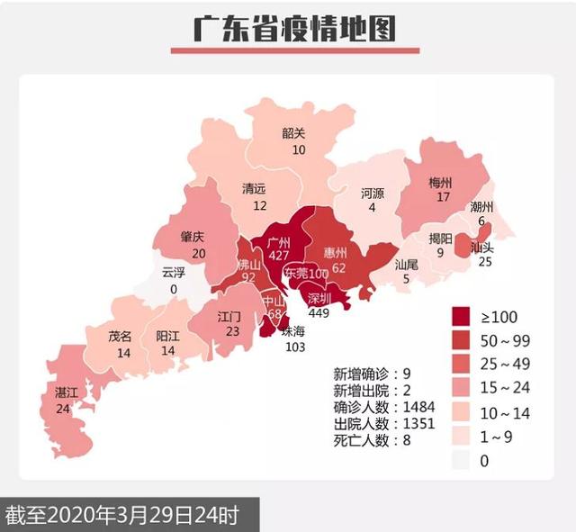2020年澳門碼資料最準(zhǔn)的資料,可持續(xù)實施探索_豪華款91.63.55