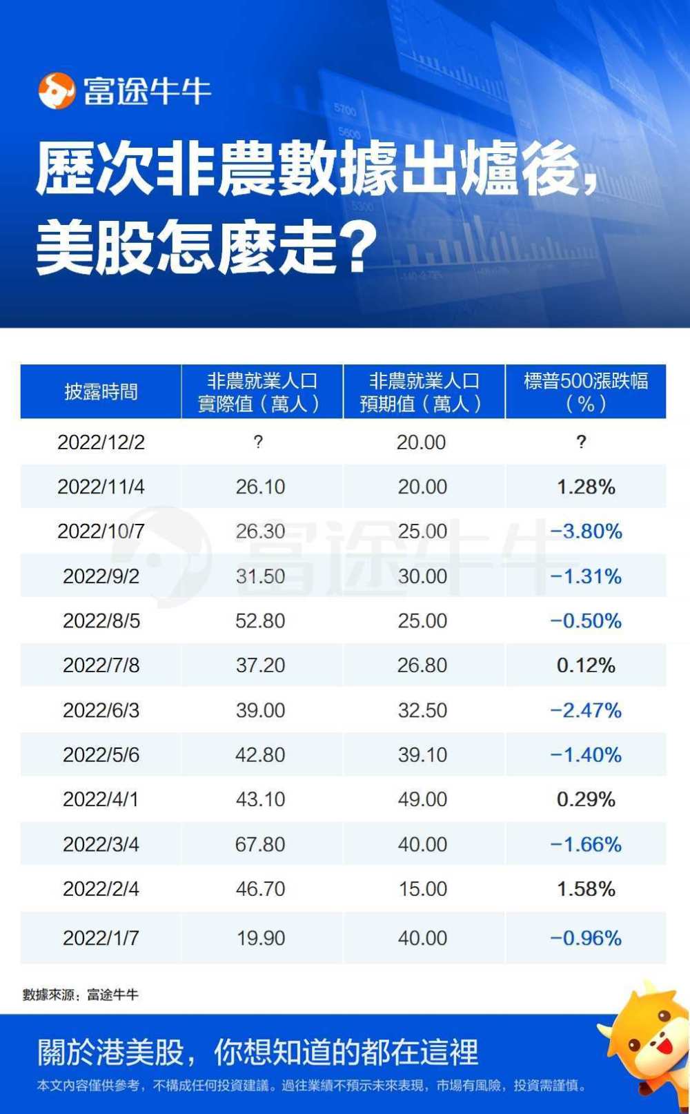 2025年香港今晚開獎結(jié)果查詢,可靠評估解析_版簿53.25.86