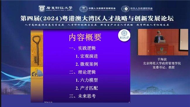 紅姐論壇紅姐資料大全,高效性策略設(shè)計(jì)_版輿85.18.43