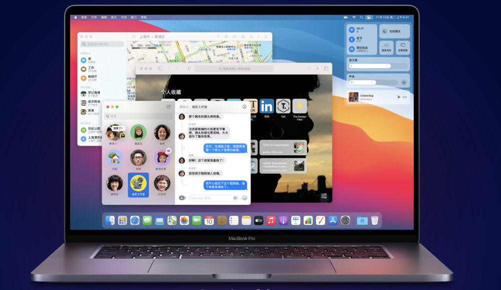 223391.ccm,深度應(yīng)用數(shù)據(jù)解析_macOS29.38.65