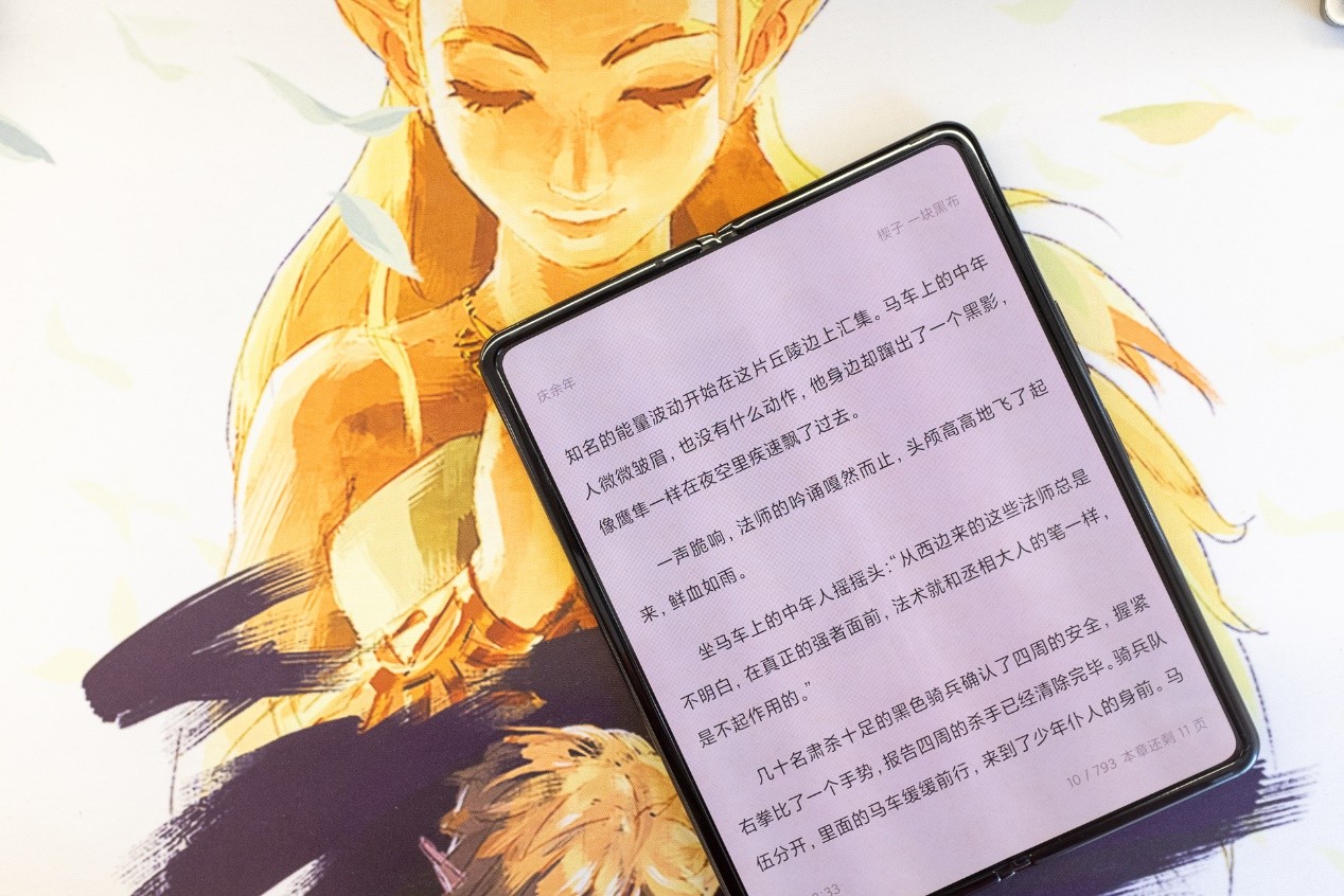 和媽媽在孤島生存游戲,科學研究解析說明_創(chuàng)新版33.55.31