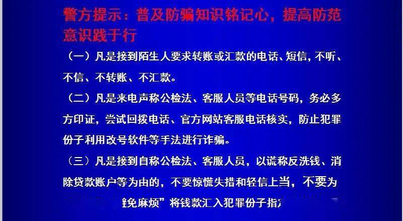 澳門最精準(zhǔn)正最精準(zhǔn)龍門圖片,實(shí)際案例解析說明_息版88.48.53