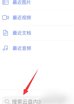 澳門金牛版免費大全澳門金牛,系統(tǒng)化策略探討_YE版86.75.56
