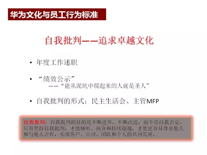 跑狗圖資料自動更新方法,實(shí)地驗證數(shù)據(jù)策略_基礎(chǔ)版99.48.65