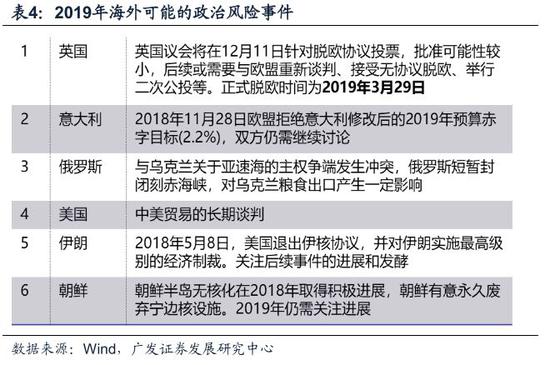 澳門2025全年資料,快速解答方案執(zhí)行_V26.22.14