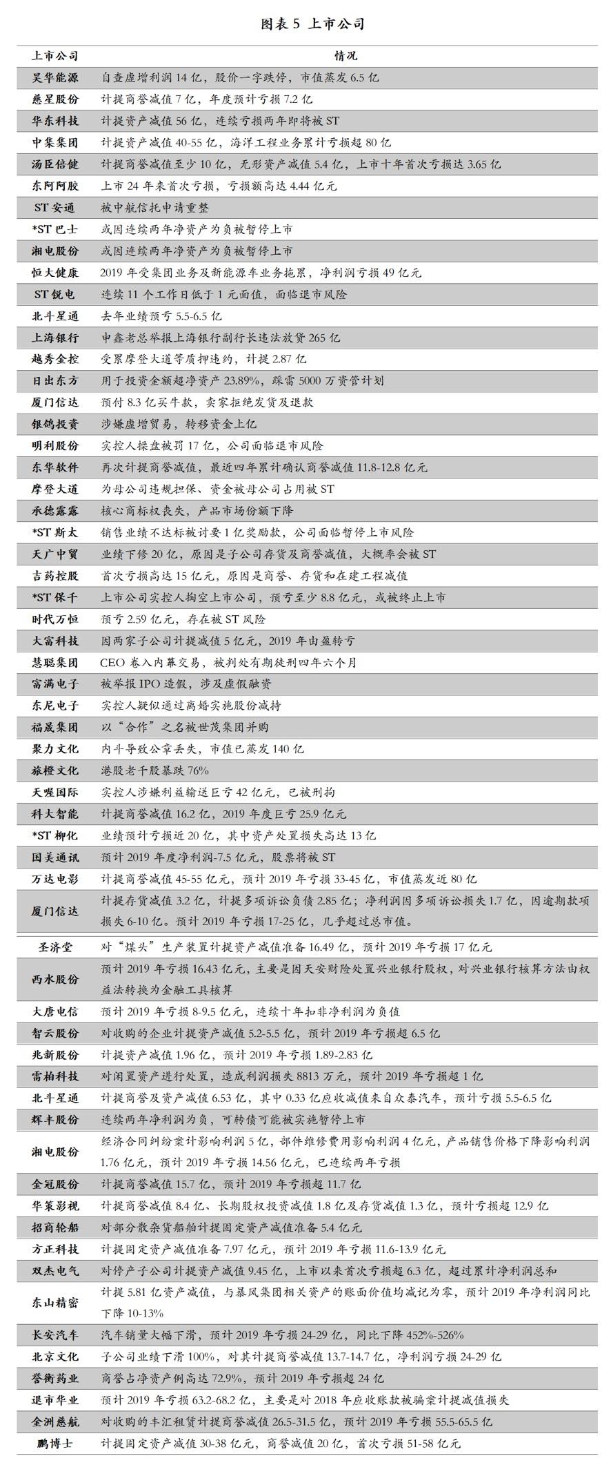 2025澳門碼資料,全面評估解析說明_3D14.38.60