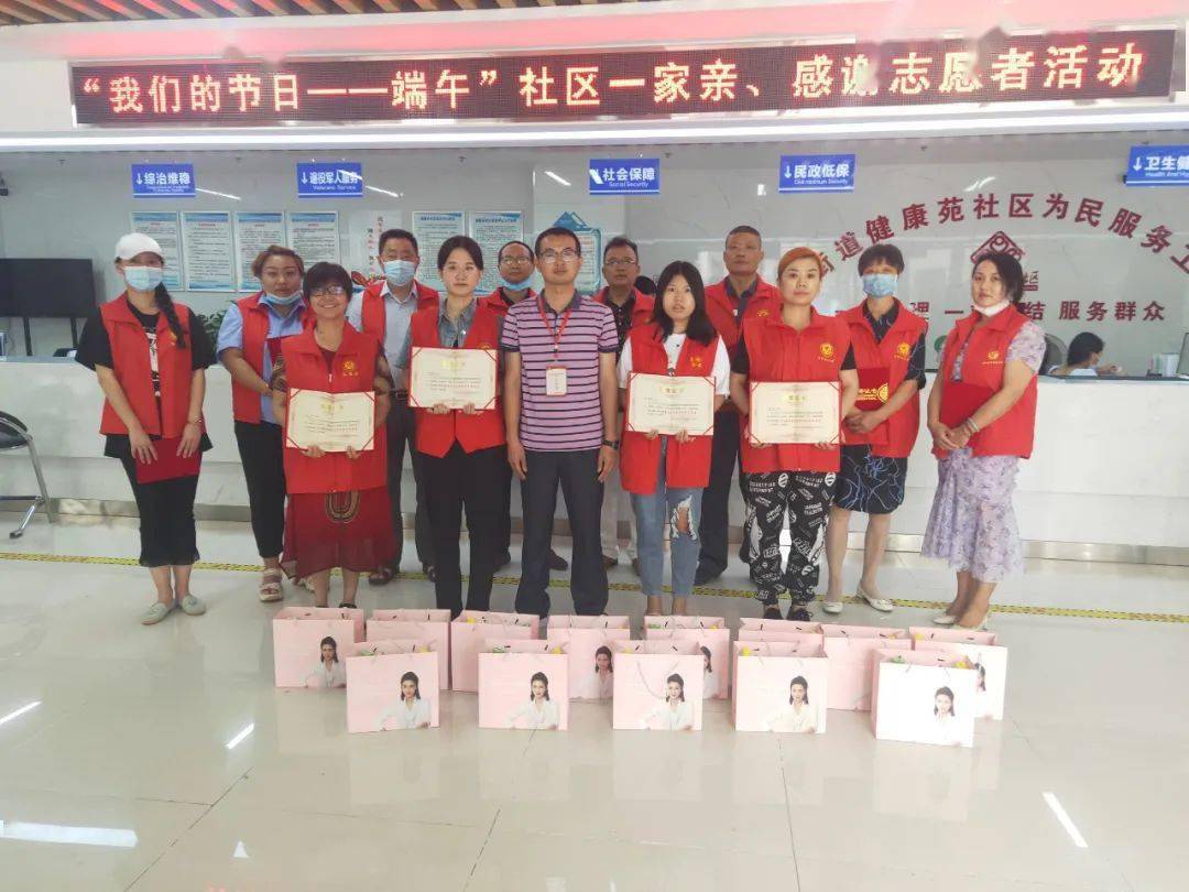 2025新澳門開獎(jiǎng)結(jié)果查詢,靈活解析實(shí)施_VIP18.57.68