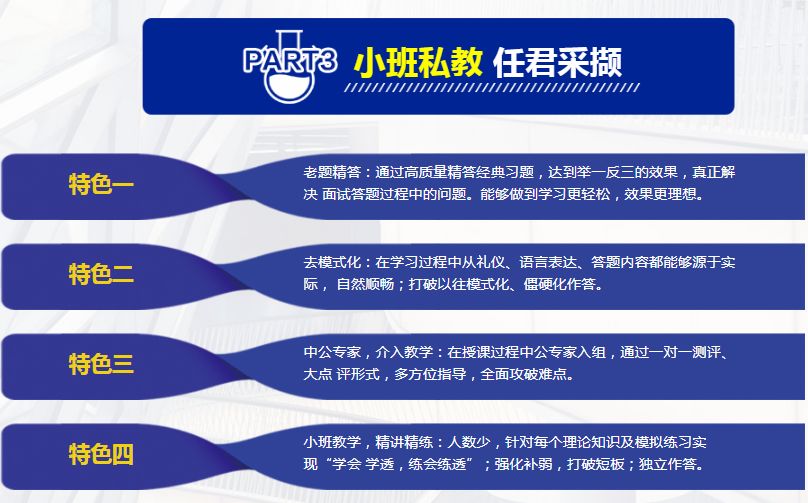48kcc正版免費(fèi)資料,精細(xì)解析評(píng)估_創(chuàng)意版14.52.66