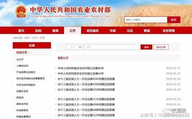 777788888管家婆網(wǎng)是什么香港特馬,專家意見解釋定義_鉑金版55.99.74