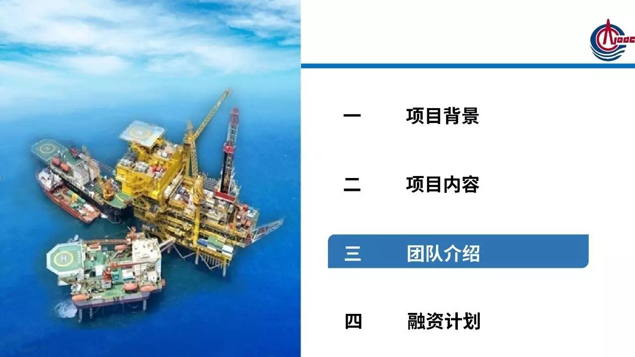 港碼加星數(shù)據(jù)統(tǒng)計(jì)論壇,實(shí)證分析說明_桌面款36.71.68
