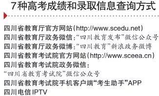 濟(jì)公救世72613.соm/域名查詢,綜合評(píng)估解析說明_專業(yè)款30.81.80