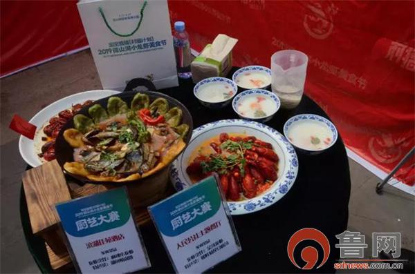 美食直播平臺,整體執(zhí)行講解_高級款77.38.80