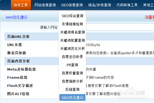 金牛版網(wǎng)站資料查詢,持久性策略解析_旗艦款26.59.59