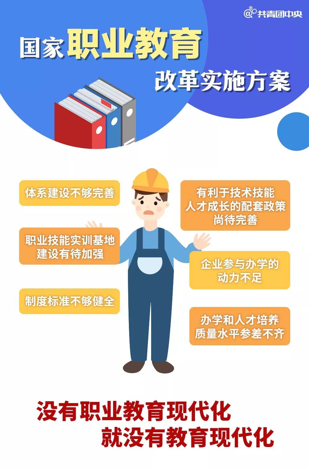 2025年澳門(mén)管家婆