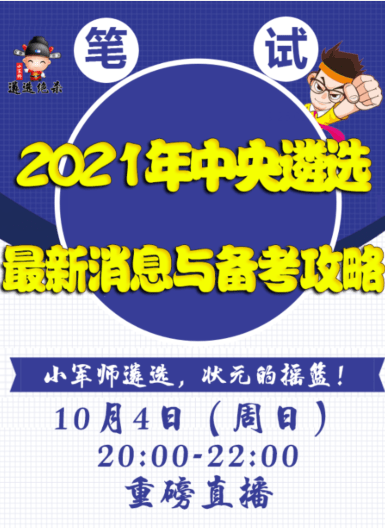 37197跑狗論壇今晚開(kāi)什么,創(chuàng)新解析方案_AP30.41.94
