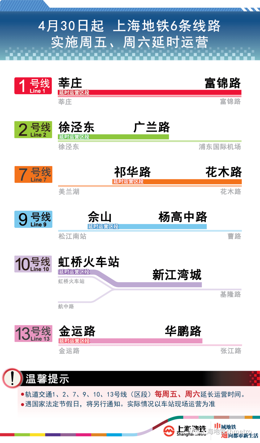 澳門正版內(nèi)部傳真資料大全版功能