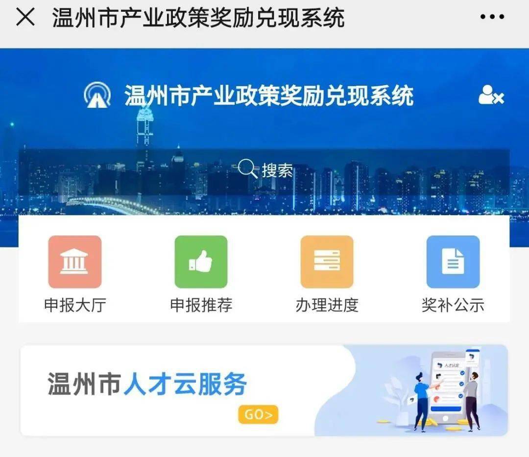 841995論壇網(wǎng)站2017年841995金牛,全面實(shí)施數(shù)據(jù)策略_英文版98.18.73