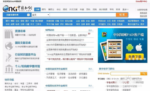 118圖庫免費資料大全,快速實施解答策略_安卓版33.16.78