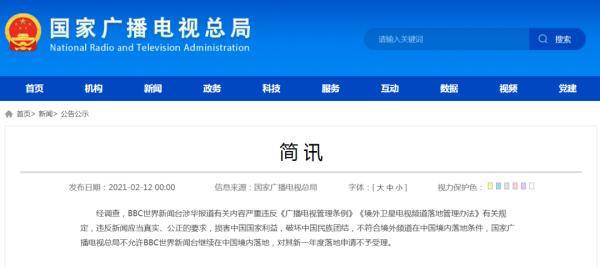 錢多多網(wǎng)站澳門,實地調(diào)研解釋定義_鉑金版68.33.29