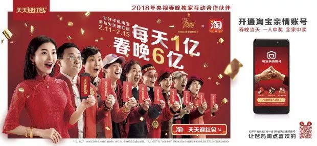 澳門新彩網(wǎng)官方網(wǎng)站免費(fèi)下載大全手機(jī)版,王菲好友否認(rèn)參加春晚
